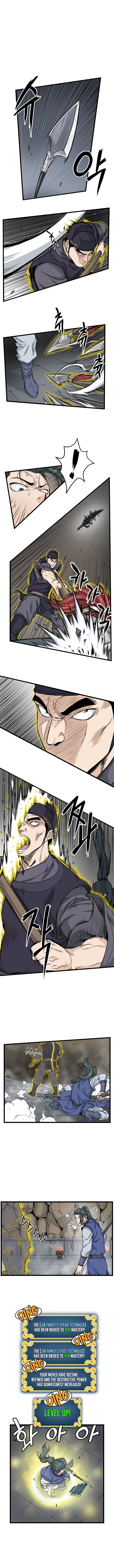 Murim Login chapter 12 page 2