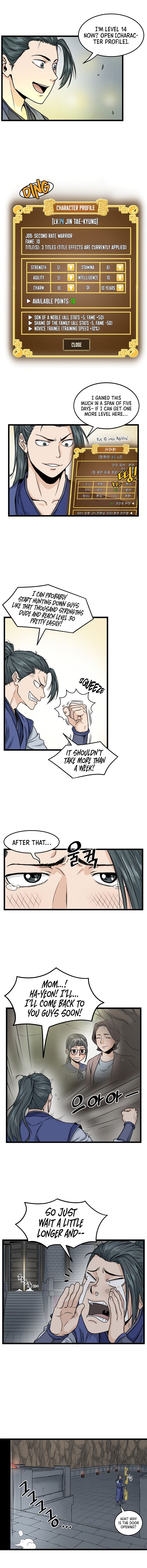 Murim Login chapter 12 page 3