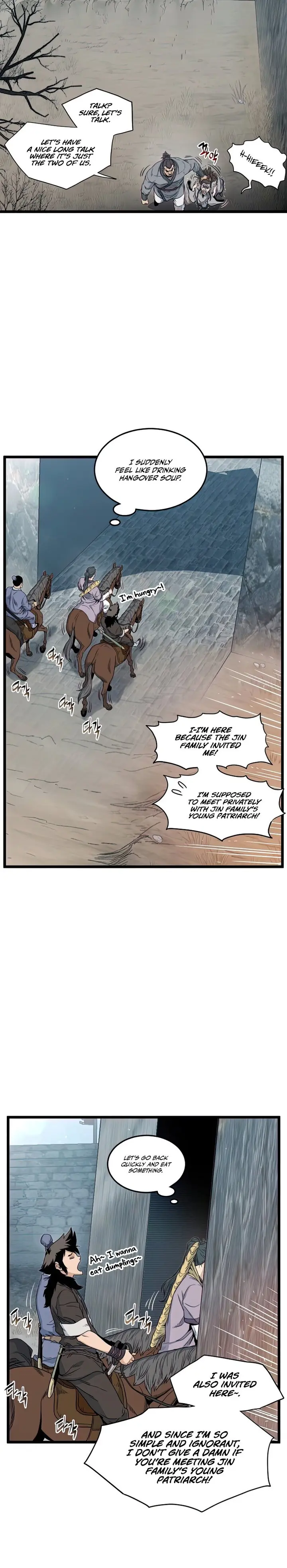 Murim Login chapter 121 page 16