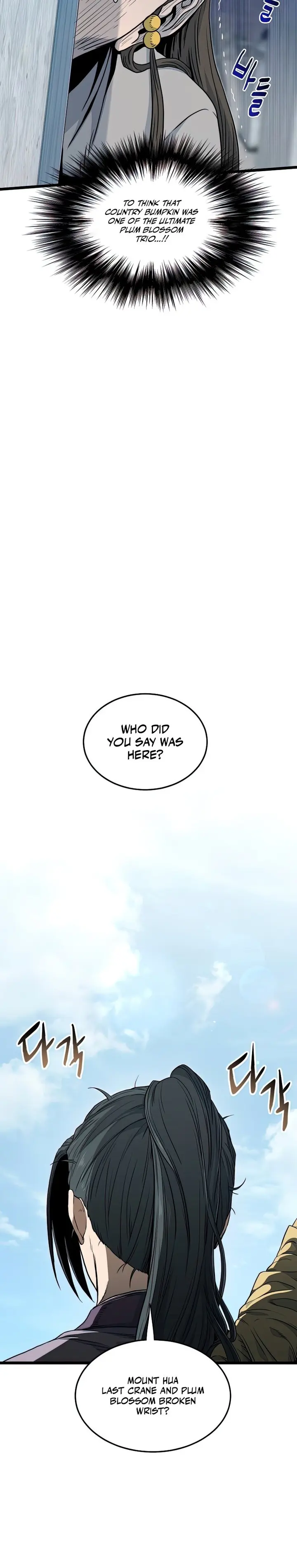 Murim Login chapter 121 page 3