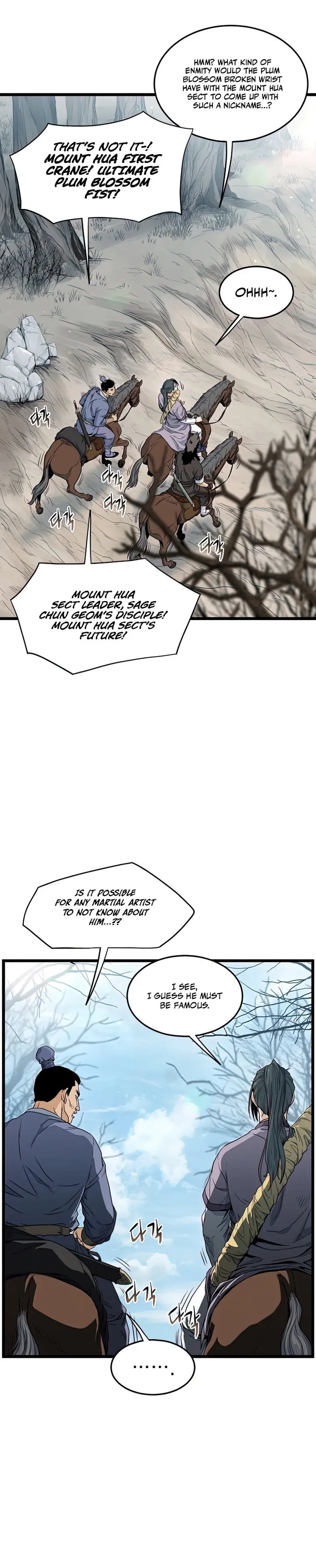 Murim Login chapter 121 page 4