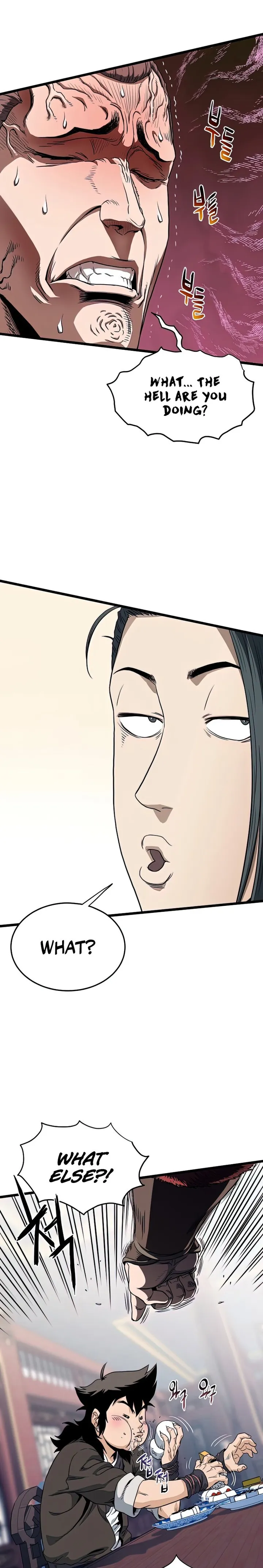 Murim Login chapter 122 page 26