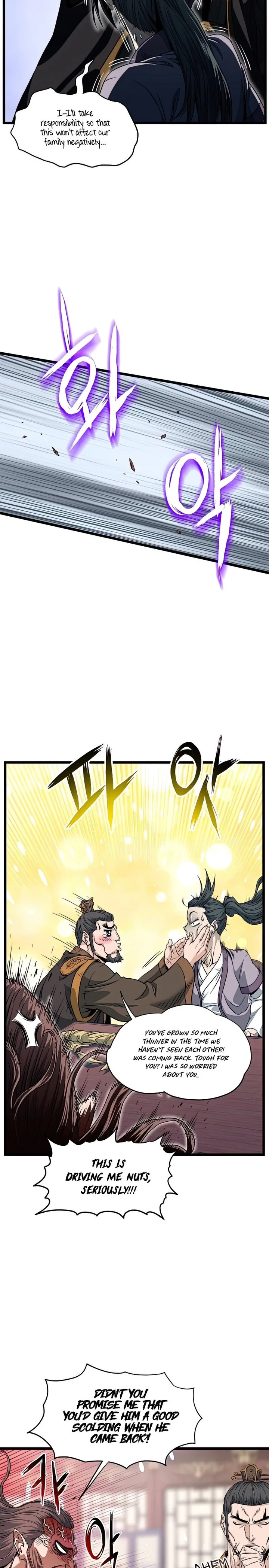 Murim Login chapter 122 page 30