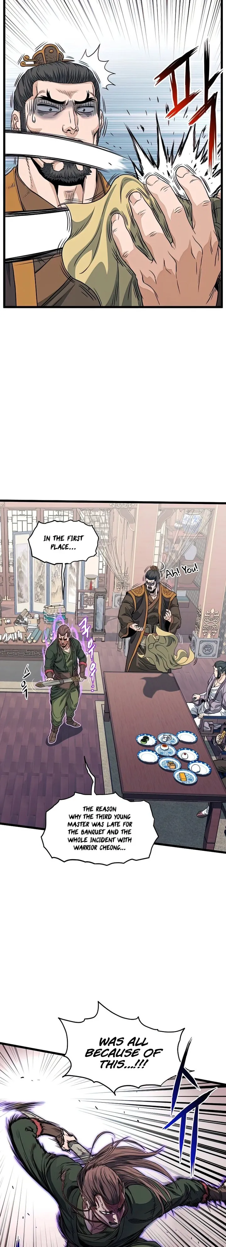 Murim Login chapter 122 page 33