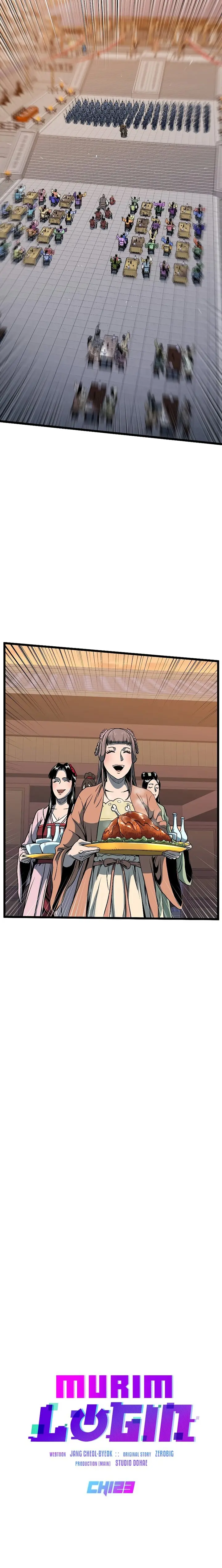 Murim Login chapter 123 page 11