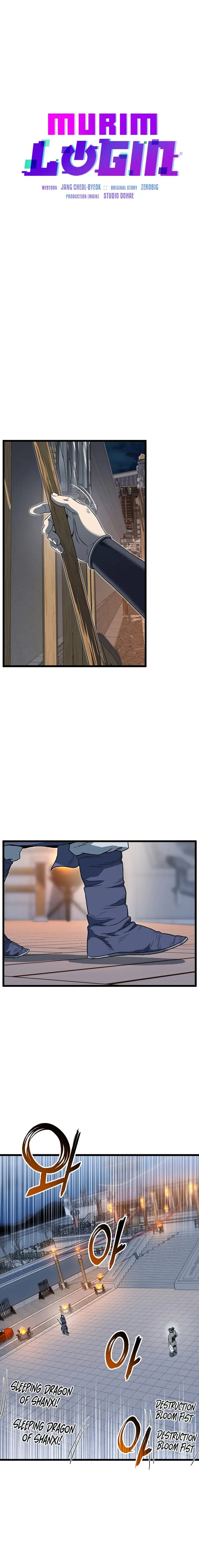 Murim Login chapter 124 page 15