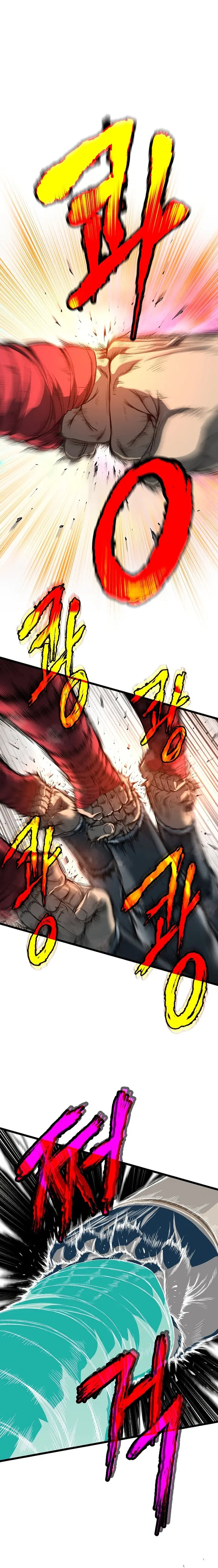 Murim Login chapter 124 page 3