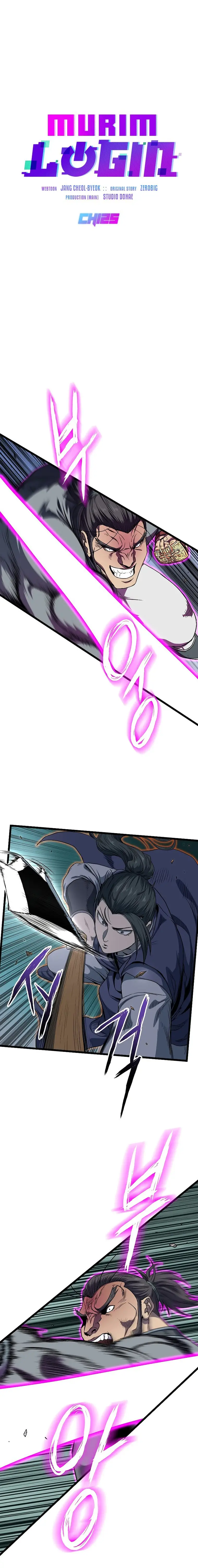 Murim Login chapter 125 page 14