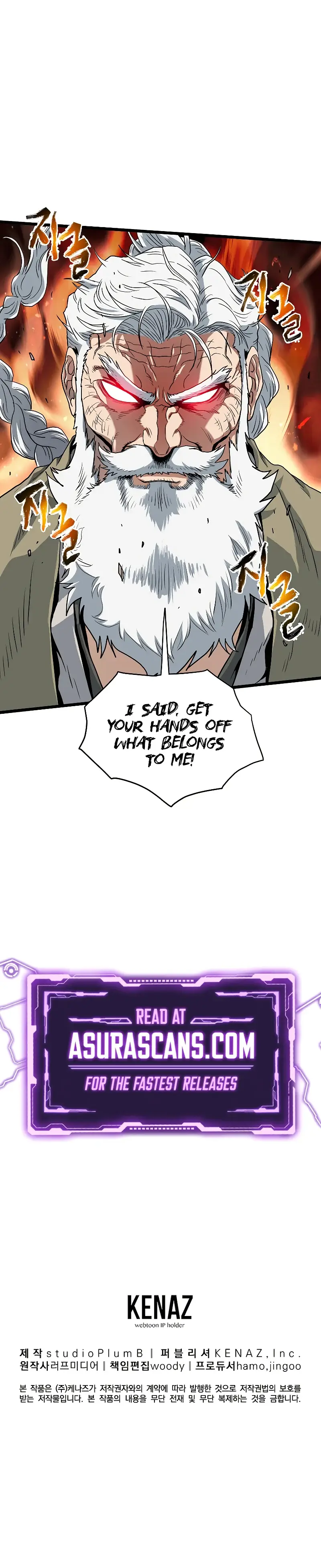 Murim Login chapter 131 page 15