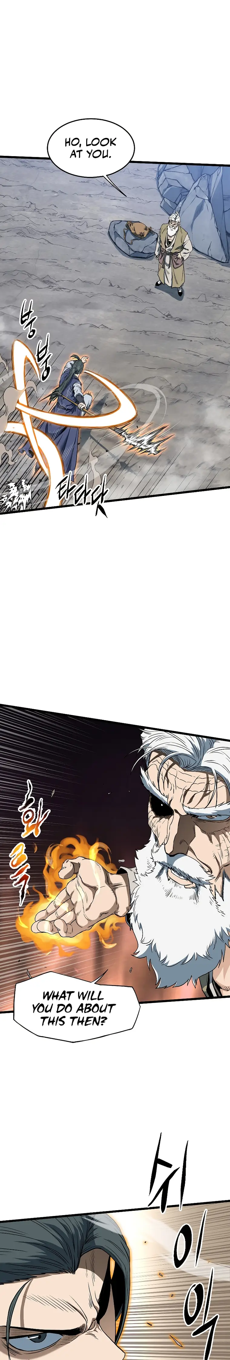 Murim Login chapter 133 page 22