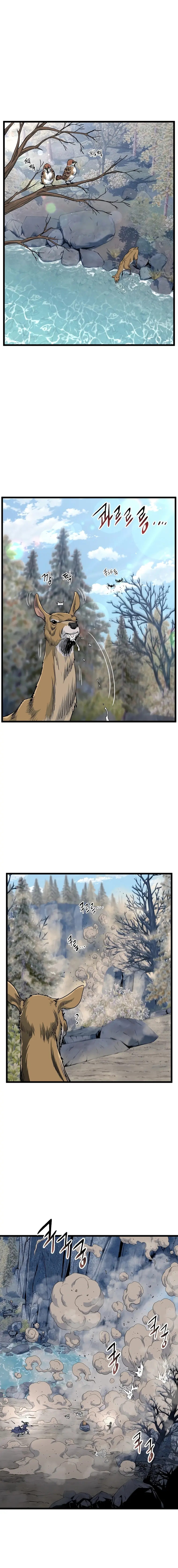 Murim Login chapter 134 page 1