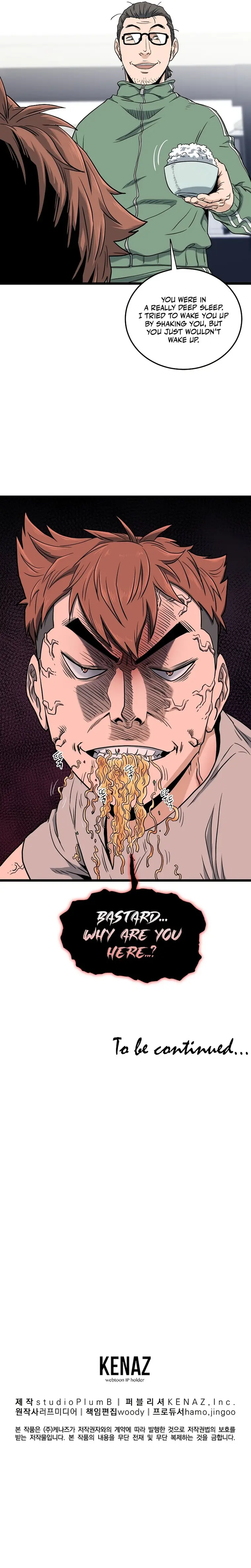 Murim Login chapter 135 page 23