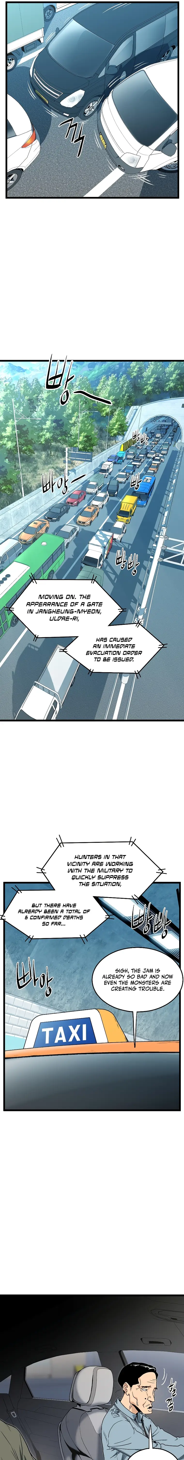 Murim Login chapter 136 page 9