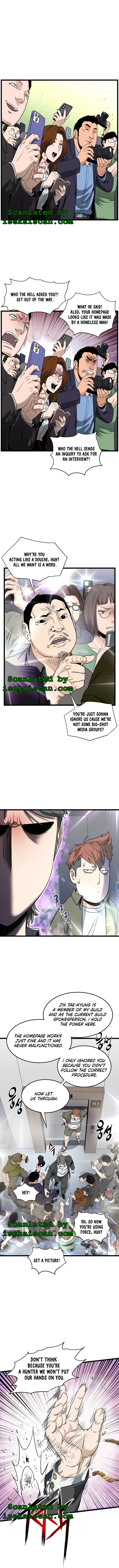 Murim Login chapter 138 page 2