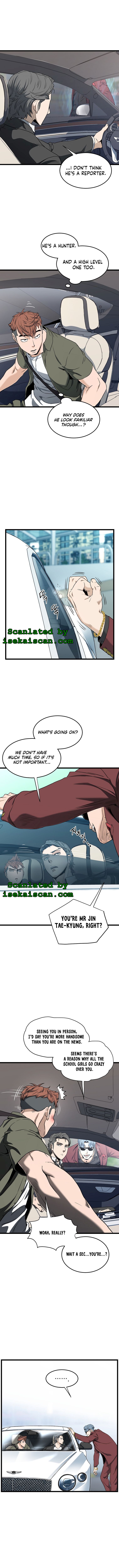 Murim Login chapter 138 page 7