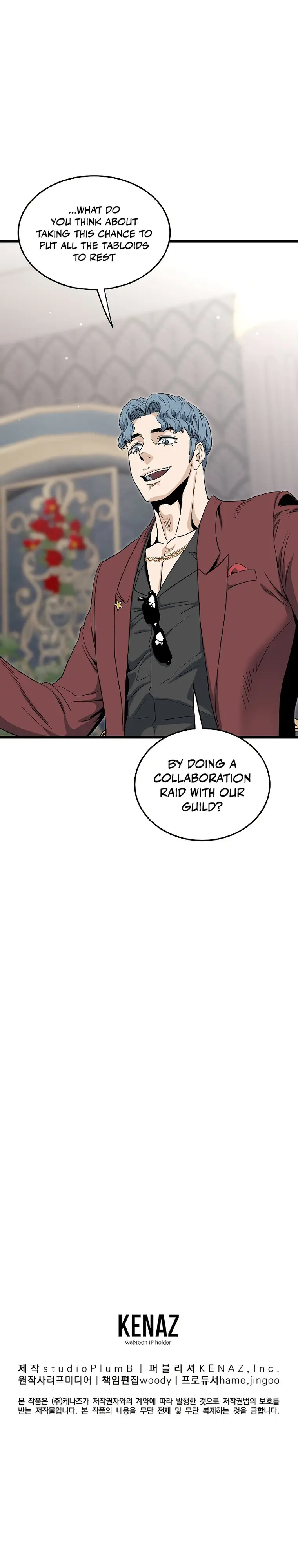 Murim Login chapter 139 page 29