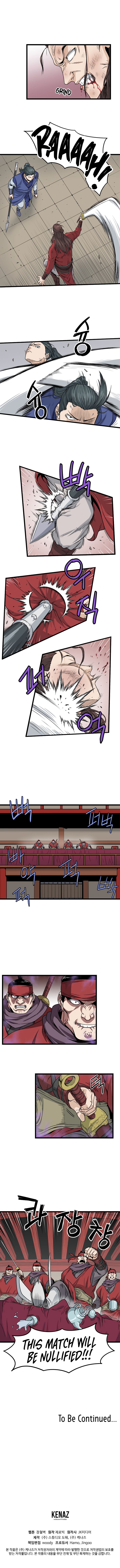 Murim Login chapter 14 page 12