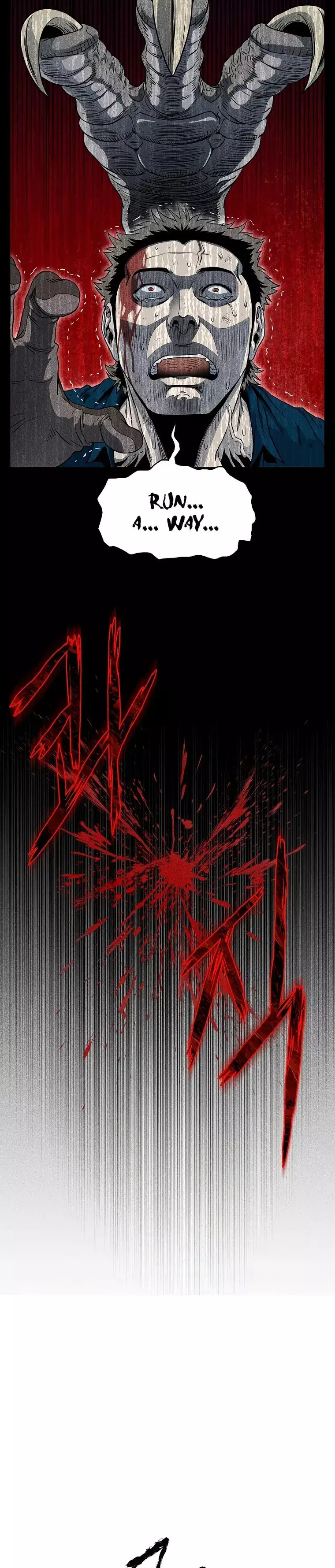 Murim Login chapter 144 page 17