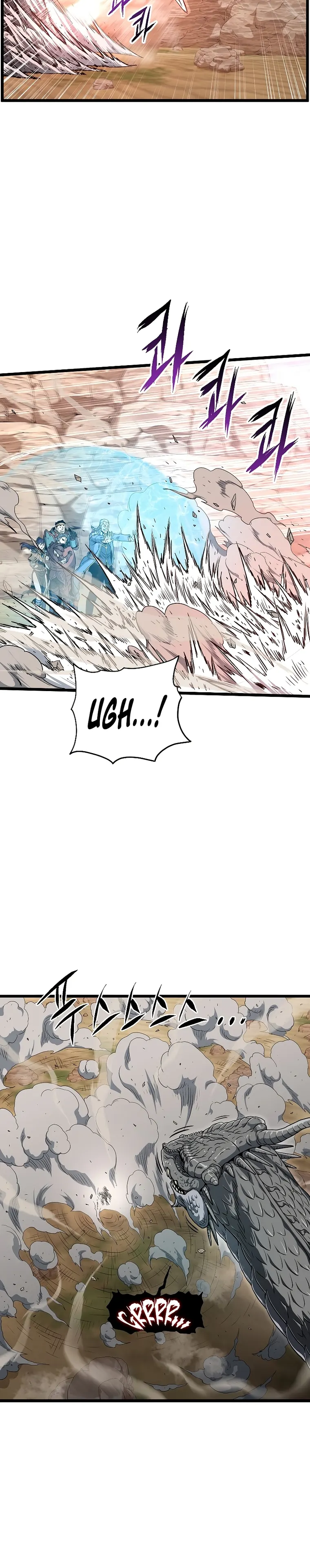 Murim Login chapter 144 page 21