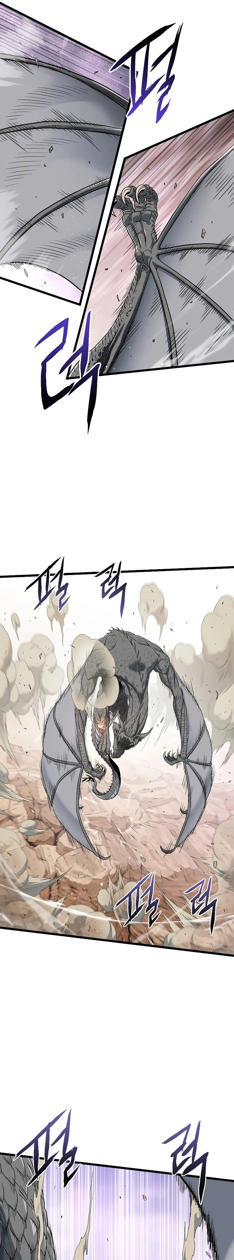 Murim Login chapter 144 page 25