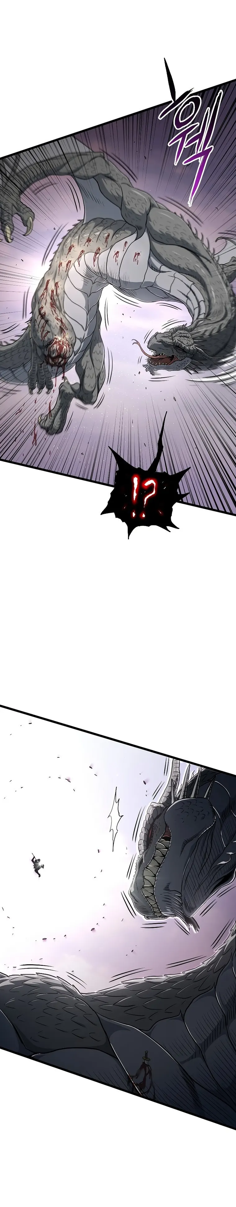 Murim Login chapter 144 page 28