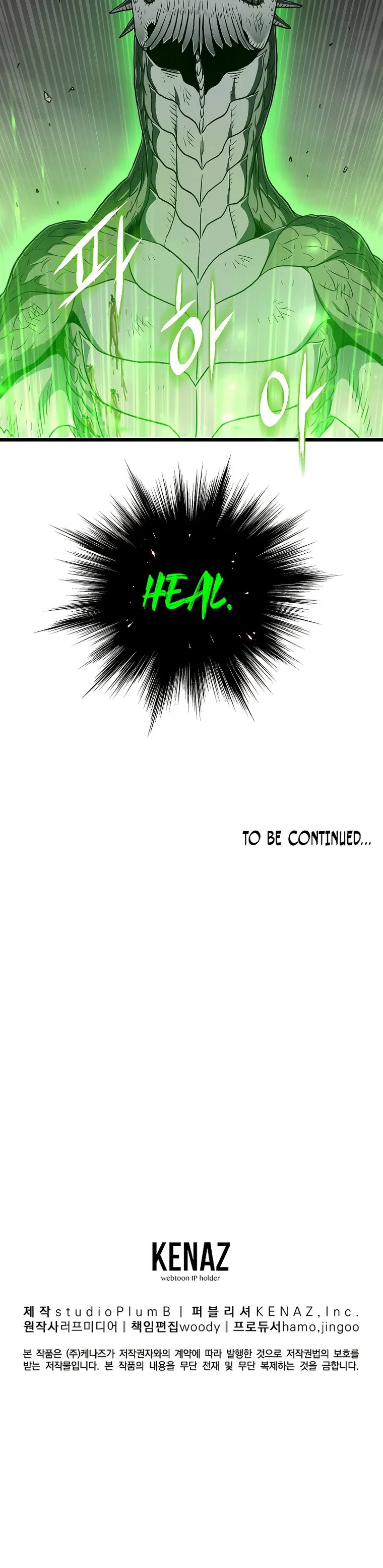 Murim Login chapter 144 page 35