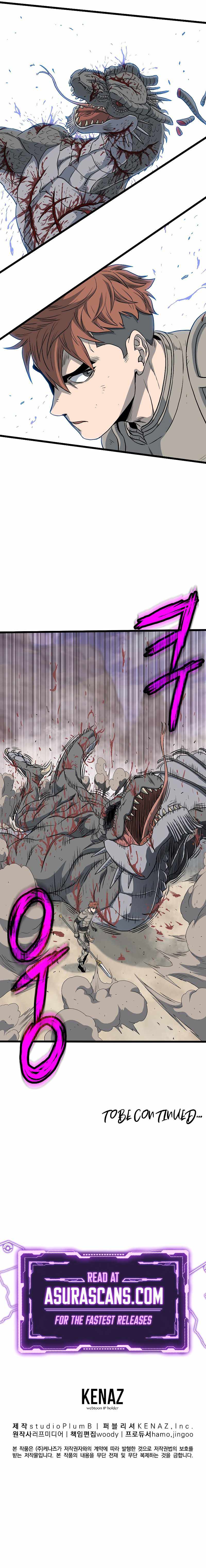 Murim Login chapter 145 page 11