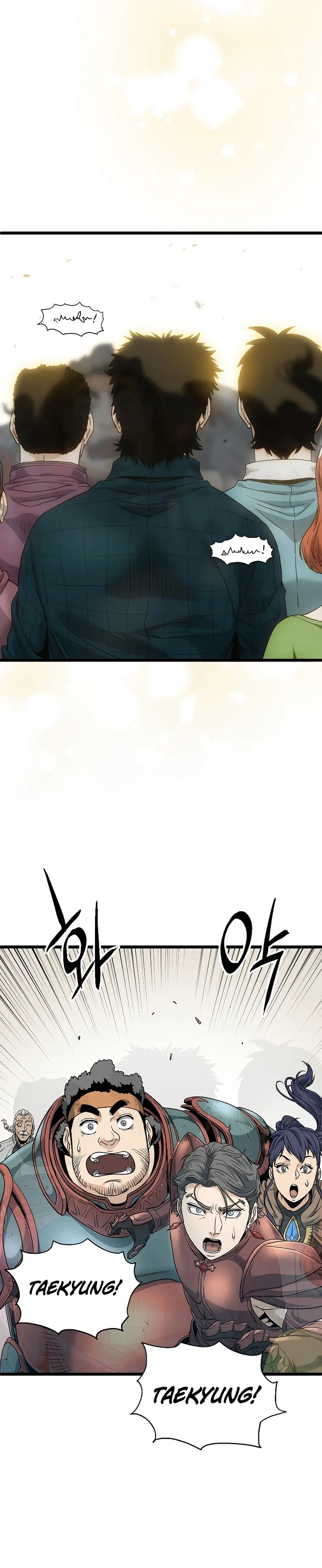 Murim Login chapter 146 page 14