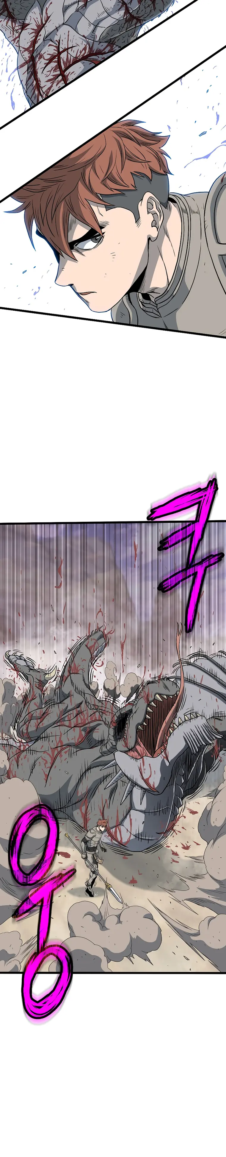 Murim Login chapter 146 page 2