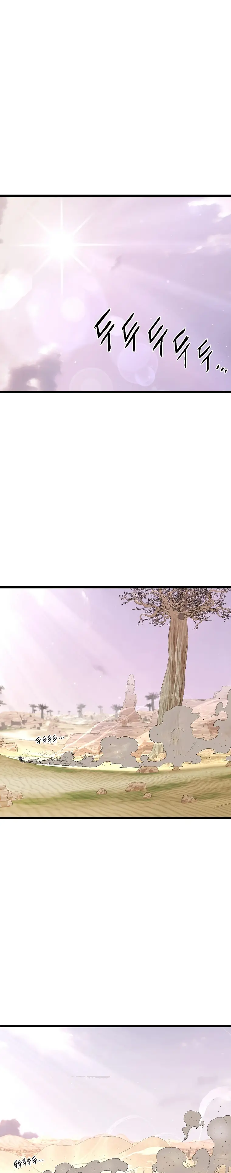 Murim Login chapter 146 page 30