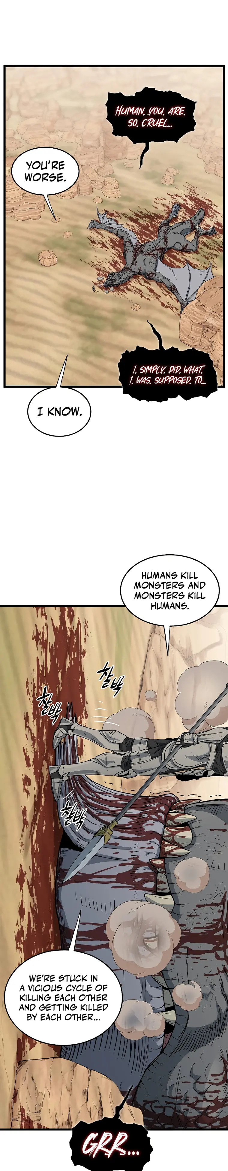 Murim Login chapter 146 page 6