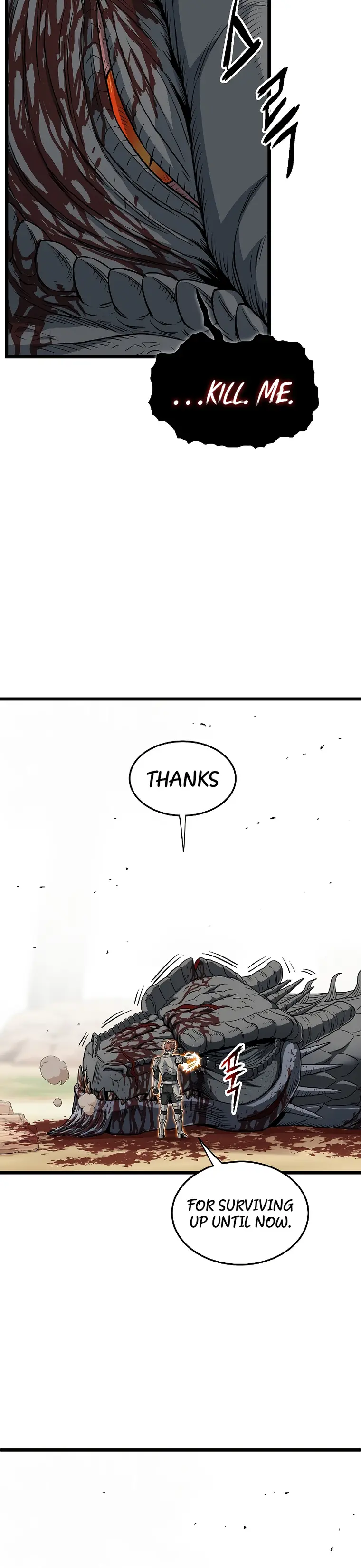 Murim Login chapter 146 page 8