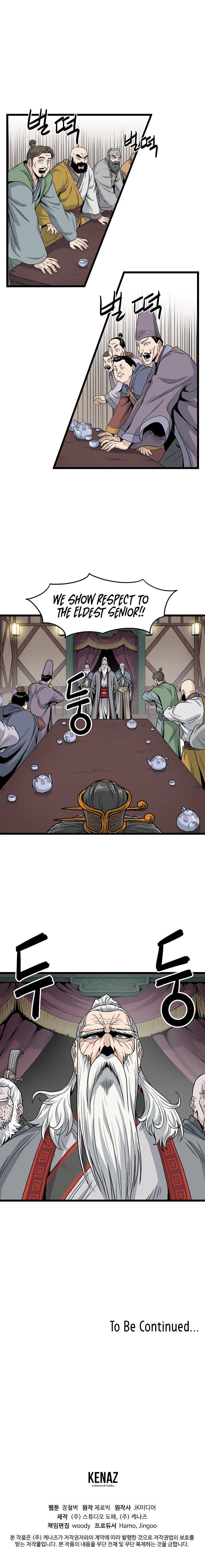 Murim Login chapter 16 page 12