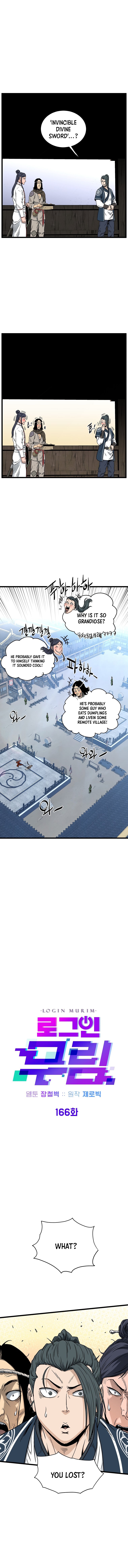 Murim Login chapter 166 page 7
