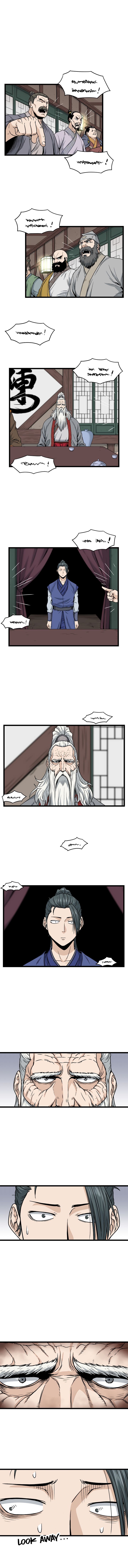 Murim Login chapter 17 page 2