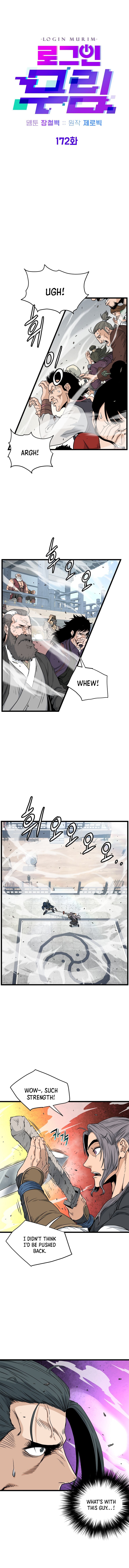 Murim Login chapter 172 page 4
