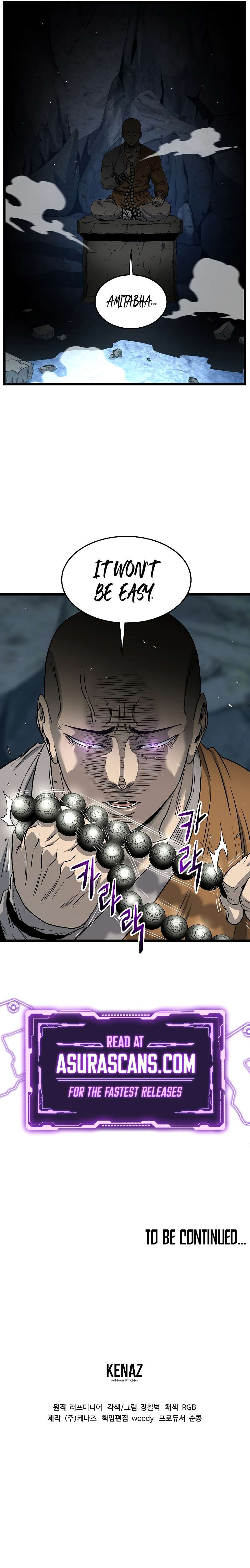 Murim Login chapter 175 page 13