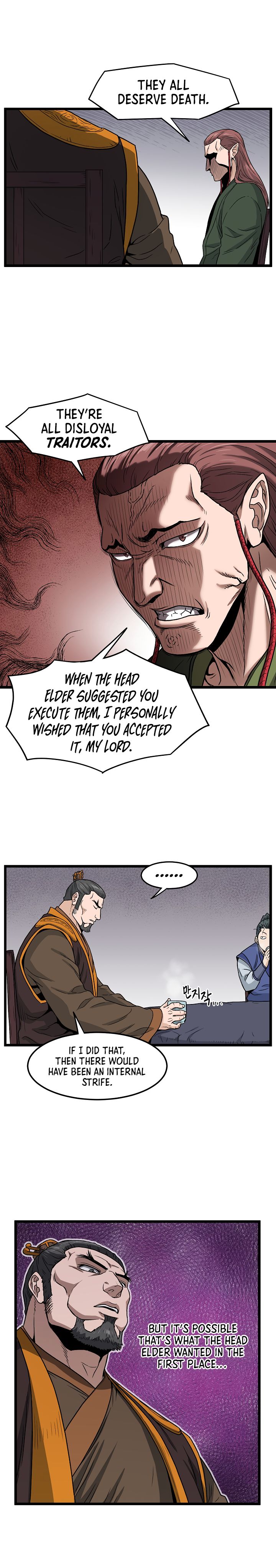 Murim Login chapter 18 page 10
