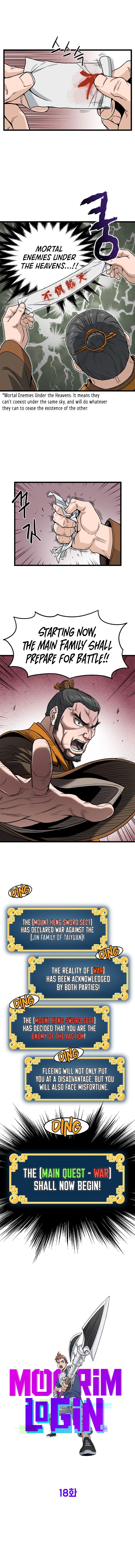Murim Login chapter 18 page 6