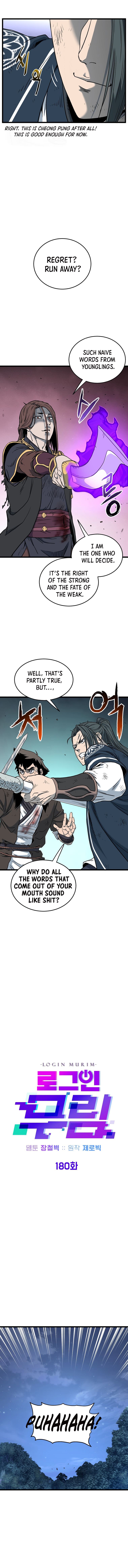 Murim Login chapter 180 page 8