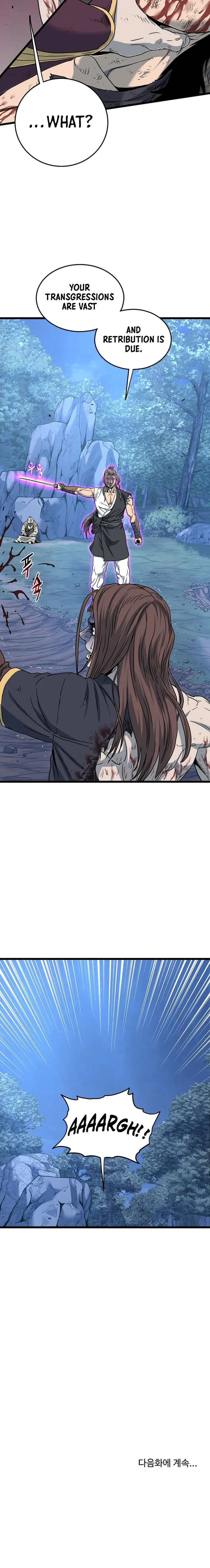 Murim Login chapter 181 page 27