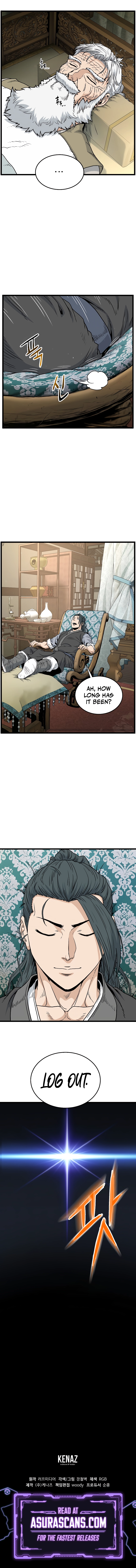Murim Login chapter 184 page 13