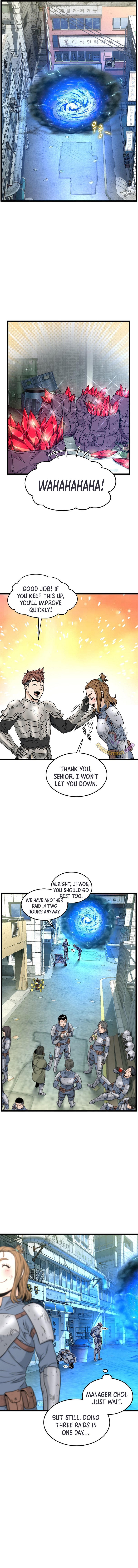 Murim Login chapter 187 page 15