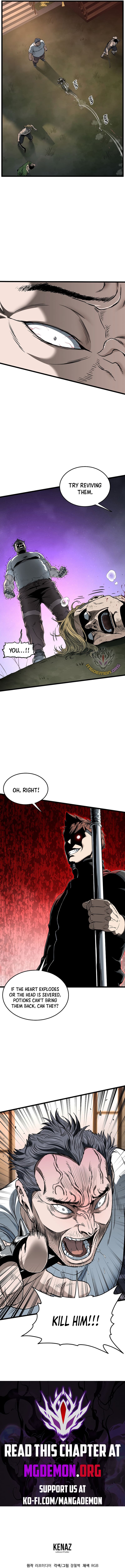 Murim Login chapter 189 page 15