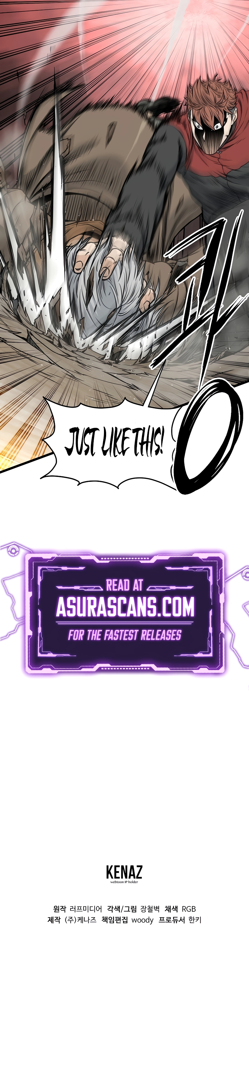 Murim Login chapter 192 page 15