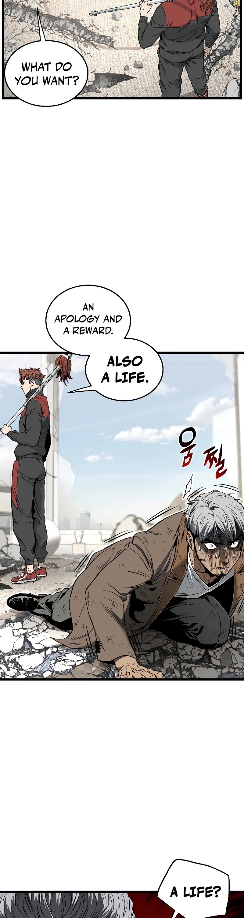 Murim Login chapter 194 page 28