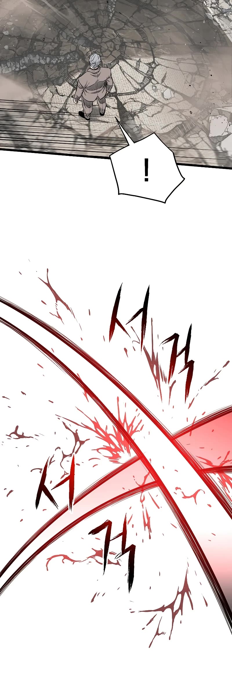 Murim Login chapter 194 page 44