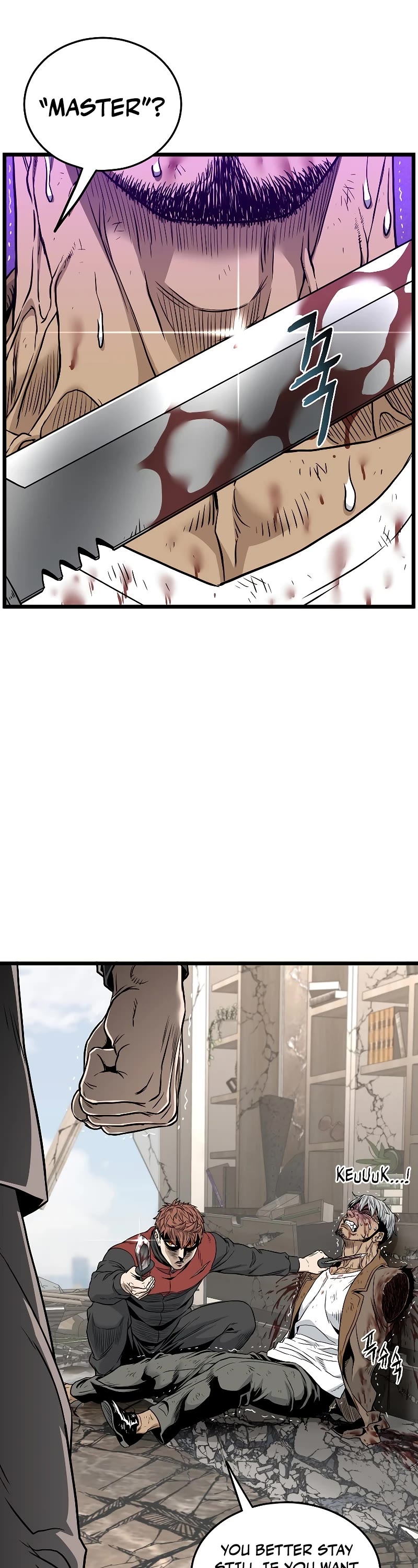 Murim Login chapter 194 page 47