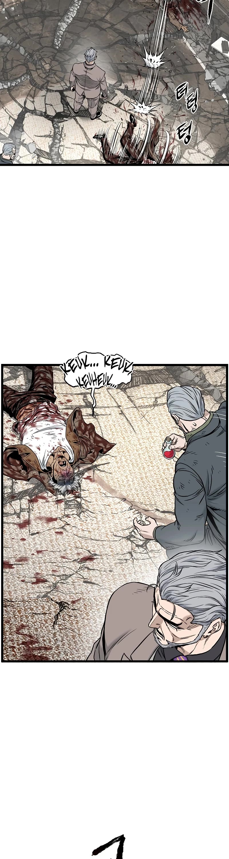 Murim Login chapter 194 page 52