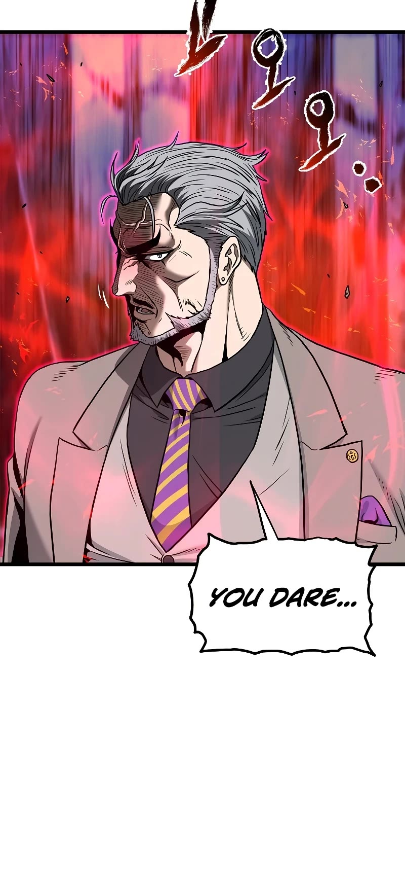 Murim Login chapter 194 page 53